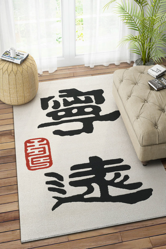IVORY CALLIGRAPHY HAND TUFTED CARPET by Imperial Knots - Image 2